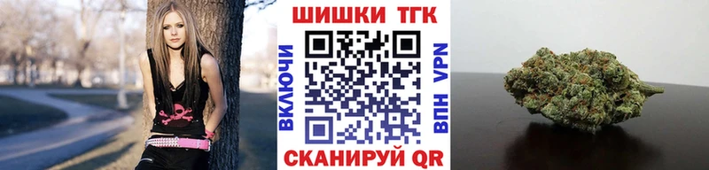 Купить наркотики сайты Можайск Кодеин Кокаин Амфетамин Меф OMG ONION А ПВП Марихуана Гашиш