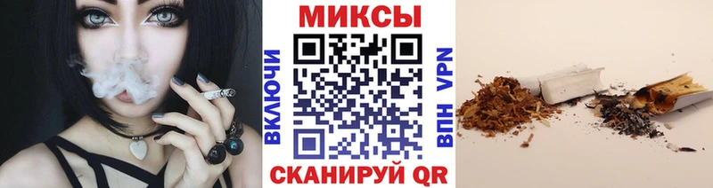 Бутират 1.4BDO  хочу наркоту  Можайск 