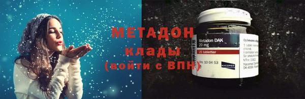 mdpv Богородицк