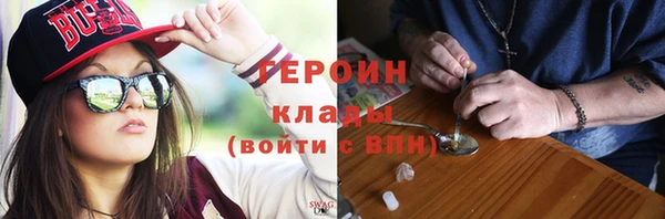 кокаин Переславль-Залесский