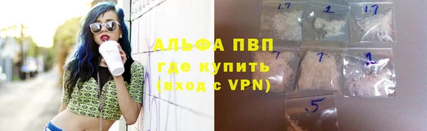 кокаин Переславль-Залесский