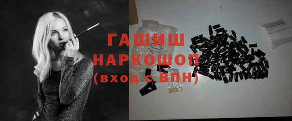 mdpv Богородицк