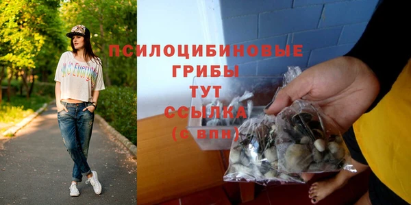 кокаин VHQ Бронницы