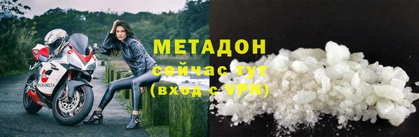 кокаин Переславль-Залесский