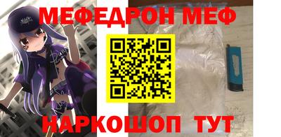 дмт Заволжье