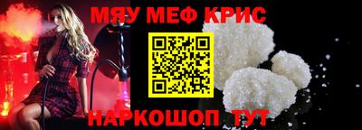 дмт Заволжье