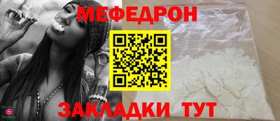 a pvp Жуковский