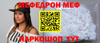 a pvp Жуковский