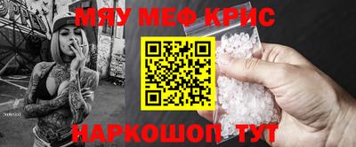 дмт Заволжье