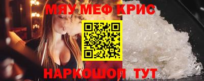 a pvp Жуковский