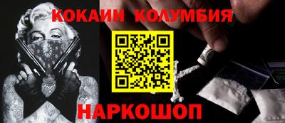 a pvp Жуковский