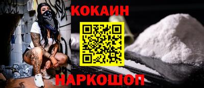 дмт Заволжье