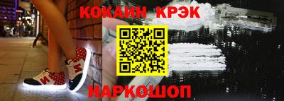 a pvp Жуковский