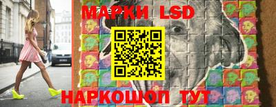 a pvp Жуковский