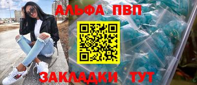 дмт Заволжье