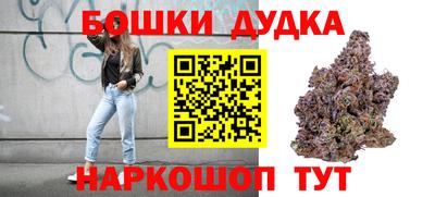 a pvp Жуковский