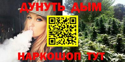 дмт Заволжье