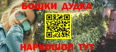 дмт Заволжье