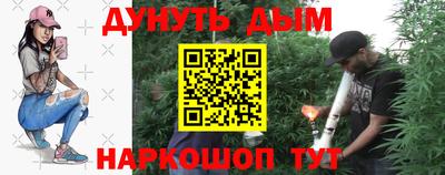 дмт Заволжье