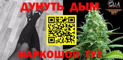 a pvp Жуковский