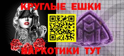 a pvp Жуковский