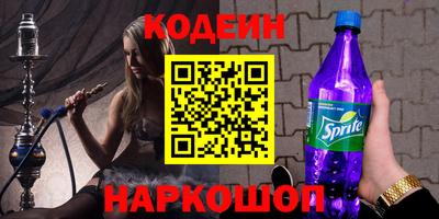 дмт Заволжье