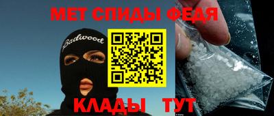 дмт Заволжье