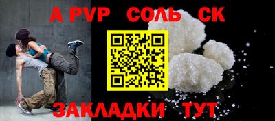 дмт Заволжье