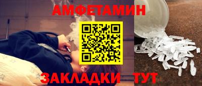a pvp Жуковский