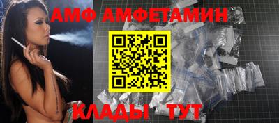 a pvp Жуковский