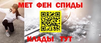 гидра Заводоуковск