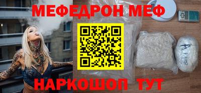 a pvp Жуковский