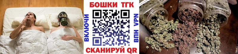 Канабис VHQ Можайск